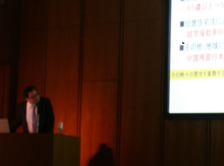 二宮さんの講演の様子