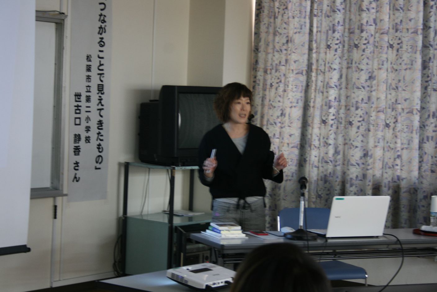 世古口さんの講演の様子