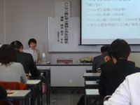 第5回講座の写真