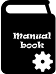 マニュアル