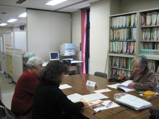 女性団体活動支援コーナーの写真