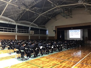 商業高等学校の写真