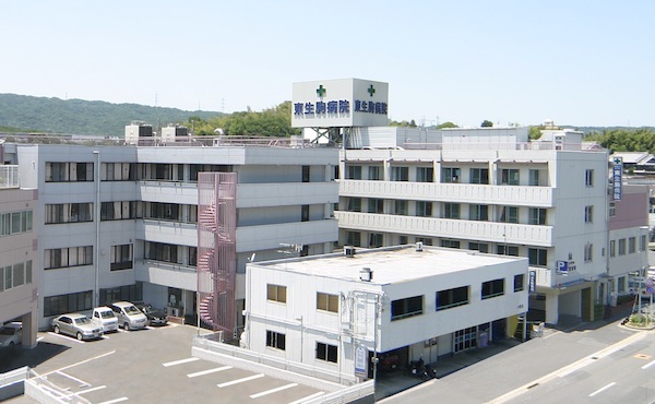 東生駒病院1
