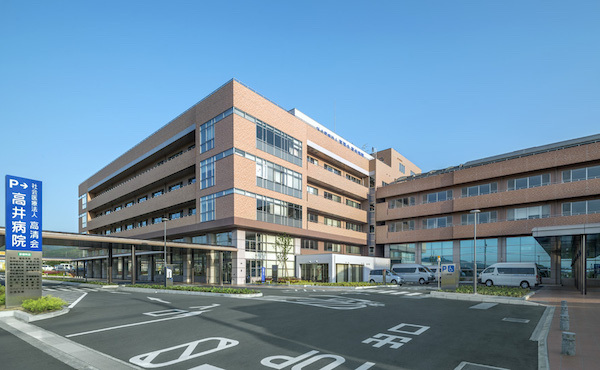 高井病院1