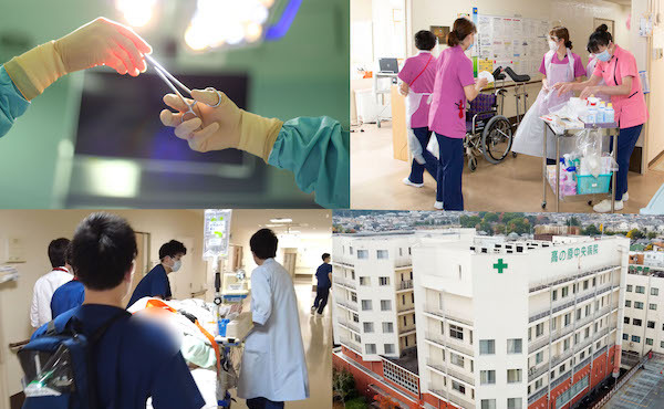 高の原中央病院3