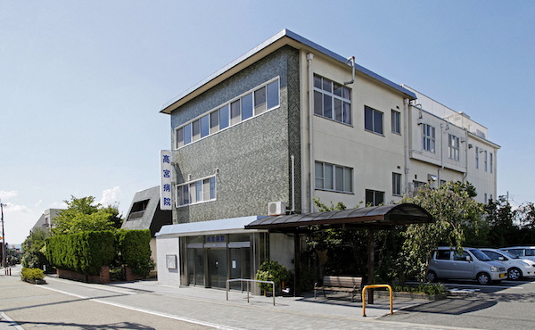 髙宮病院1