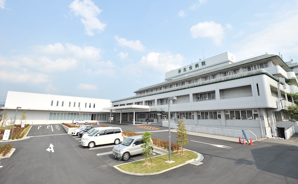 済生会中和病院1