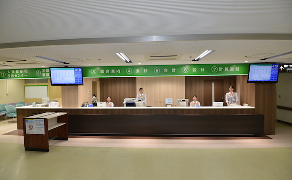 済生会中和病院3