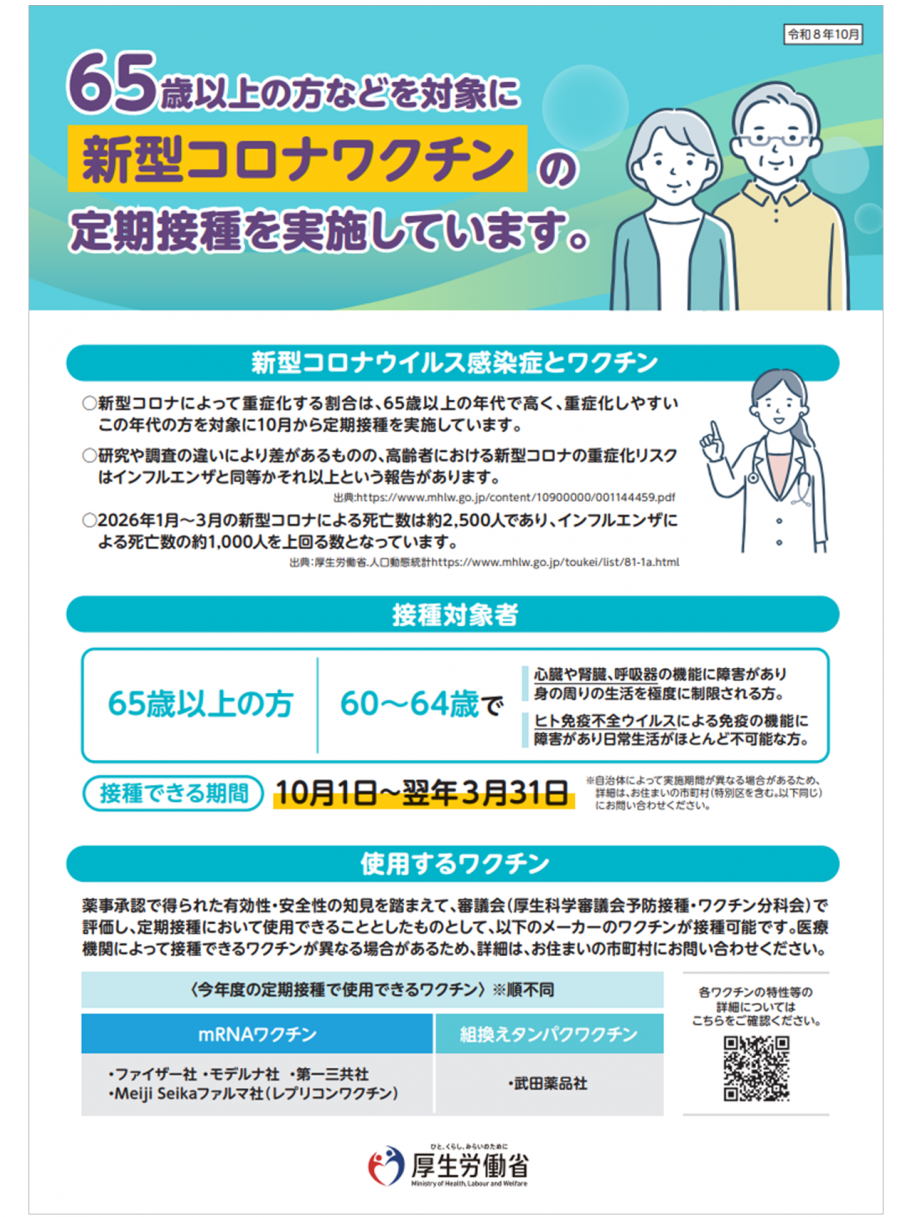 page1