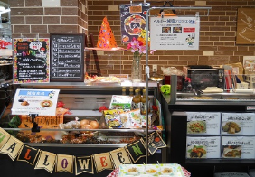 クッキングサポートコーナー1