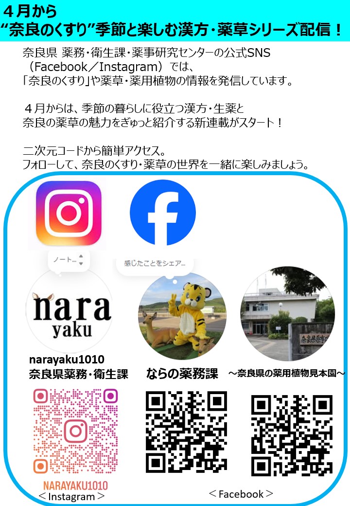 リンク