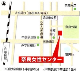 奈良県女性センター地図画像