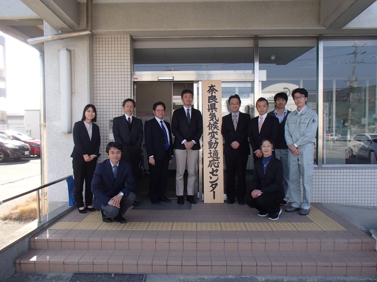 気候変動適応センター長ご来所2