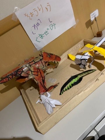 ペーパークラフト2