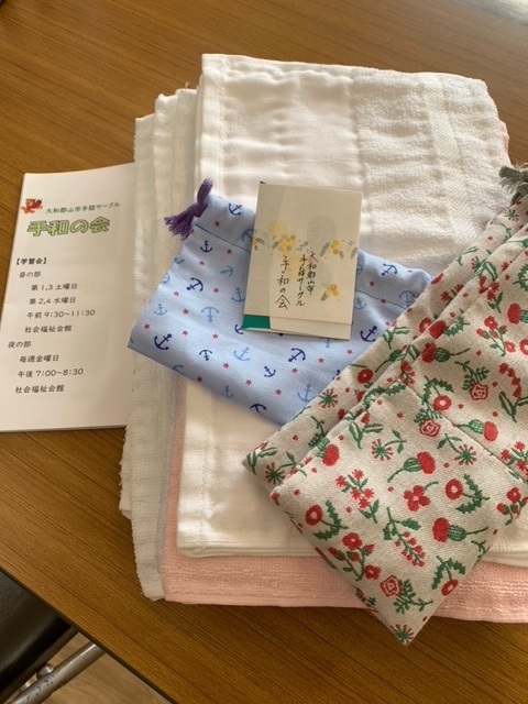 巾着袋、雑巾、図書券2