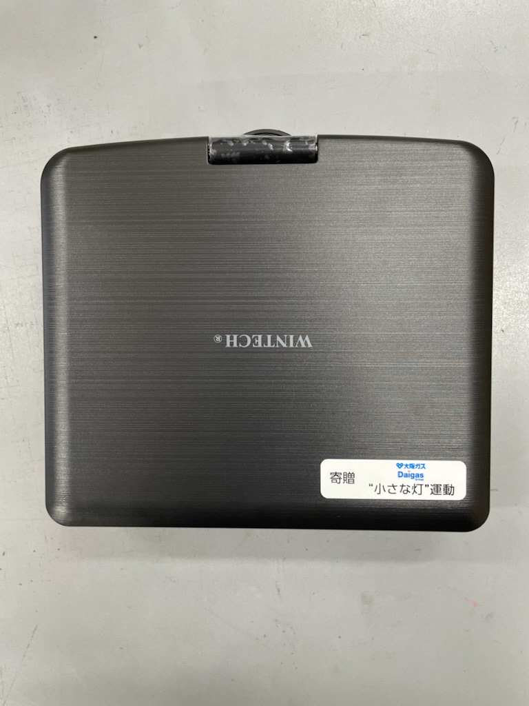 ポータブルDVDプレーヤー