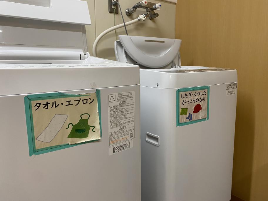 たんぽぽ洗濯機