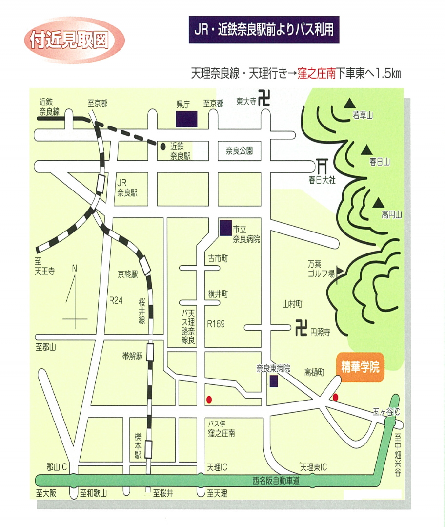 見取り図