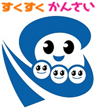 すくすく関西のロゴマーク
