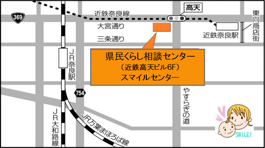相談センターの地図