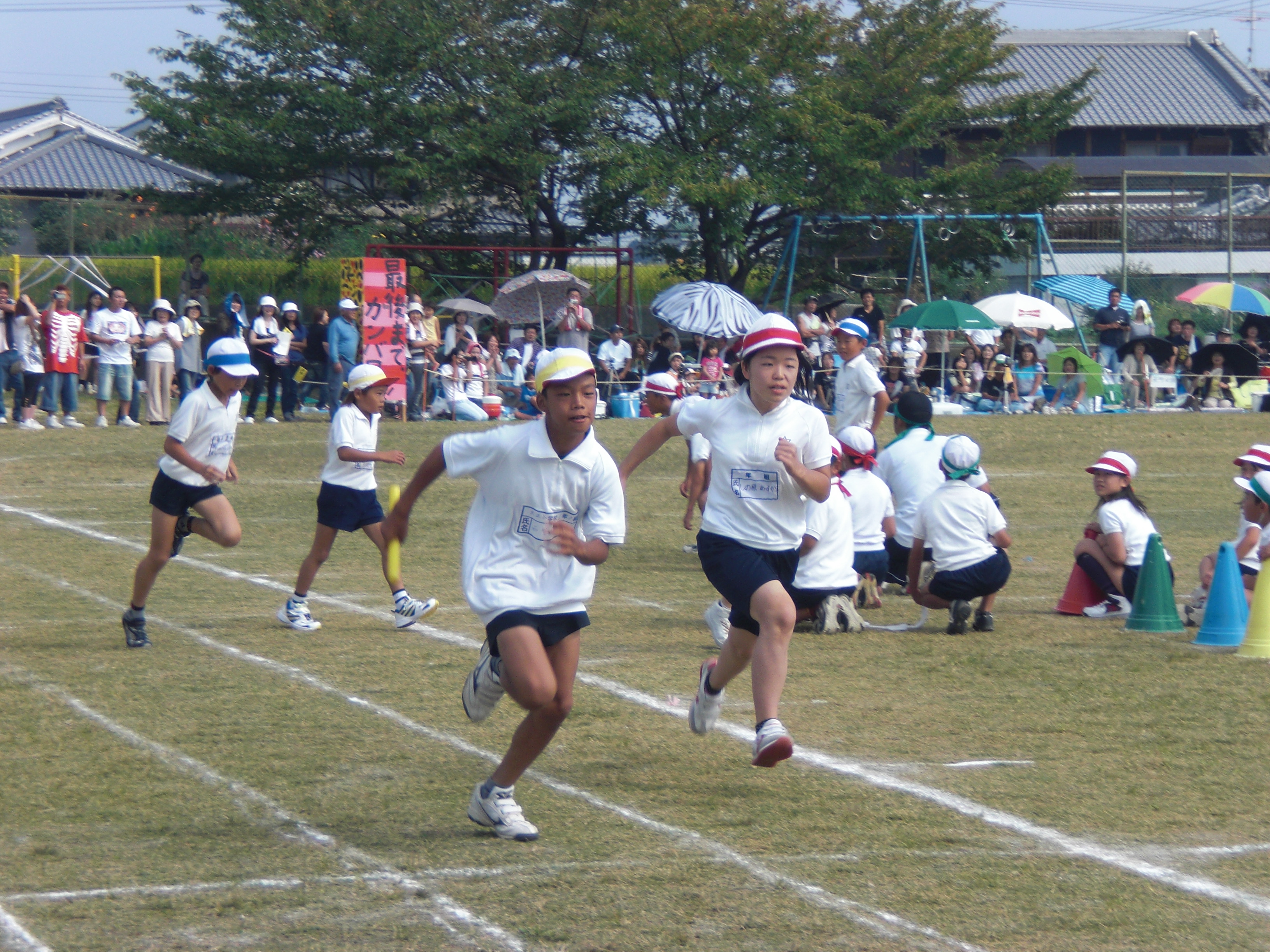 運動会の様子1