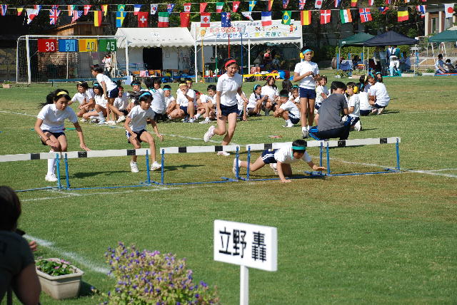 運動会の様子4