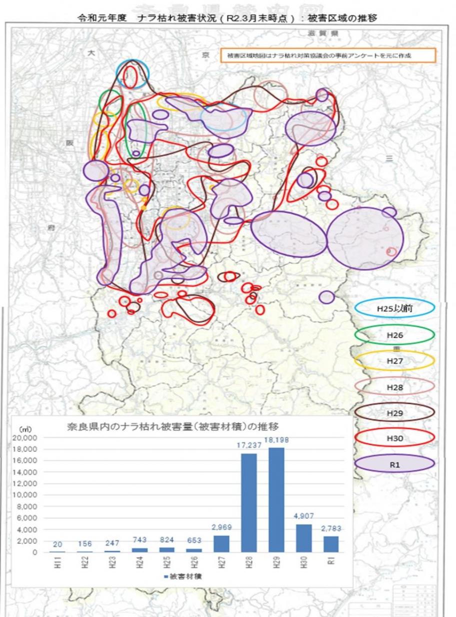 令和元年度なナラ枯れ被害状況図