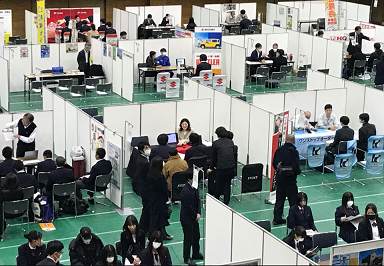 合同企業説明会の様子2