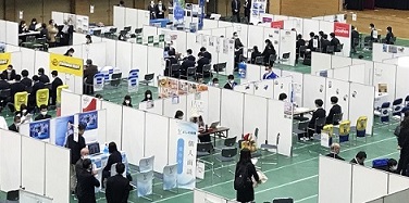 合同企業説明会の様子2