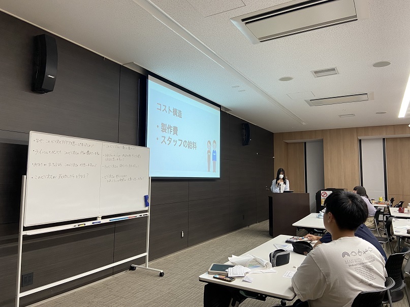 プログラムでの様子4