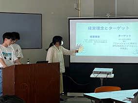 プログラムでの様子6