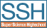 SSHロゴ
