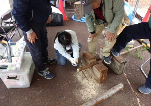 morinogakkou