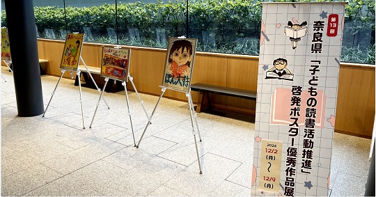 バスターミナル