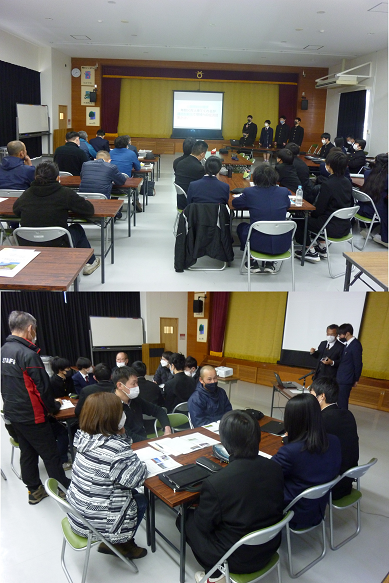 曽爾村探究プロジェクト　添上高等学校