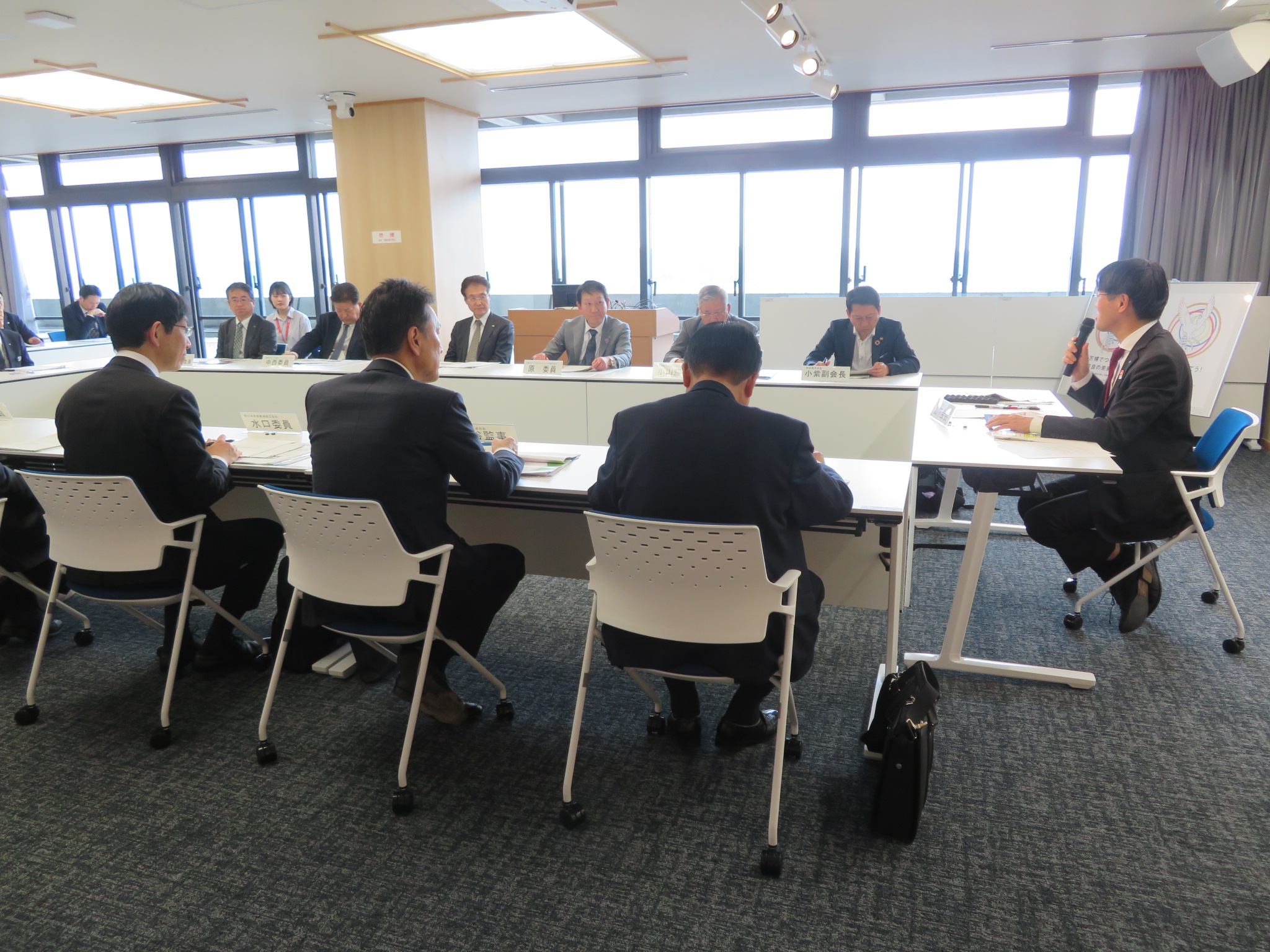 大阪・関西万博奈良県実行委員会第4回役員会