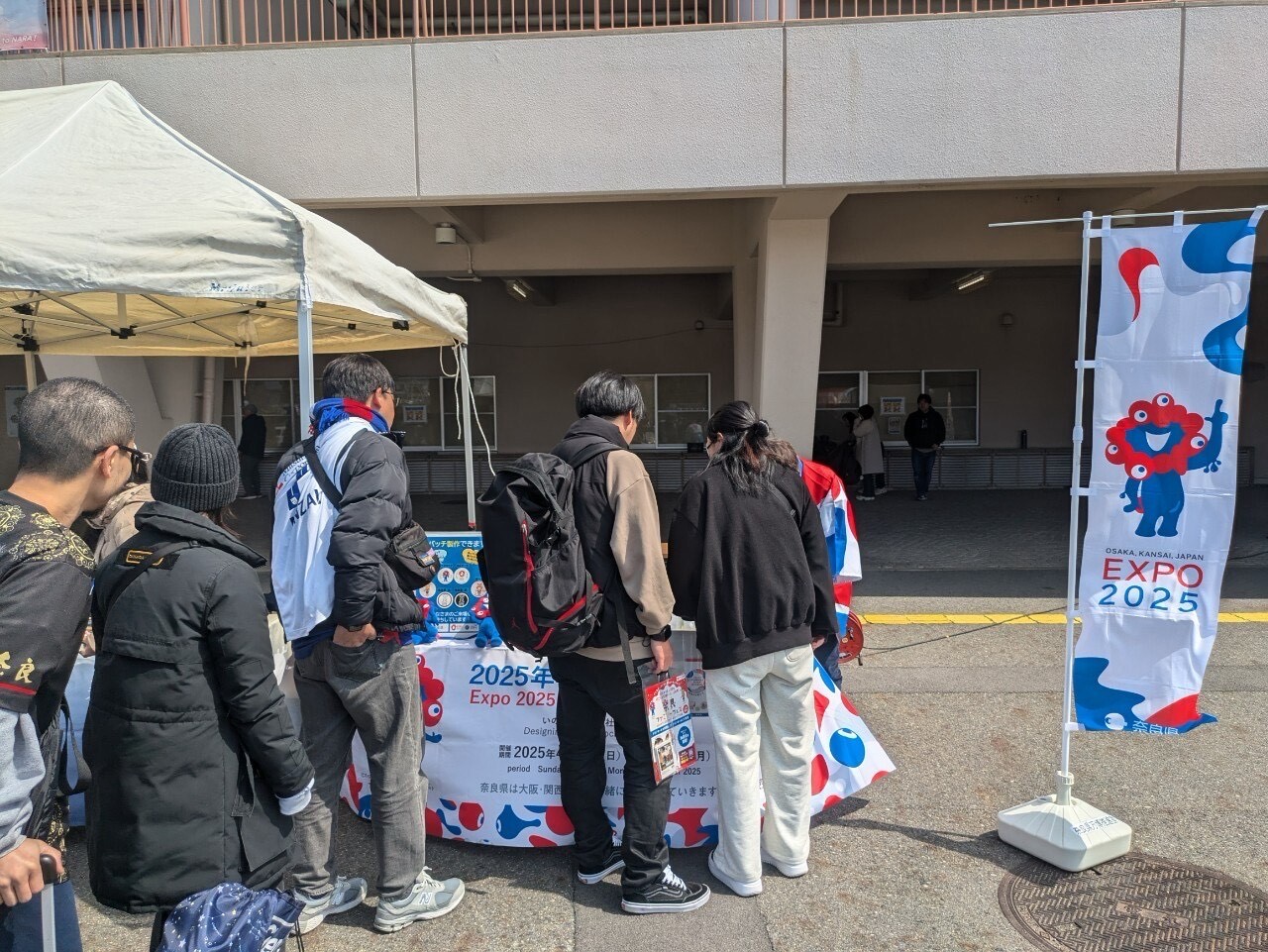 万博PRブースを出展1