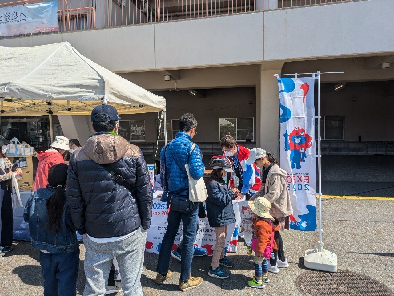 万博PRブースを出展2