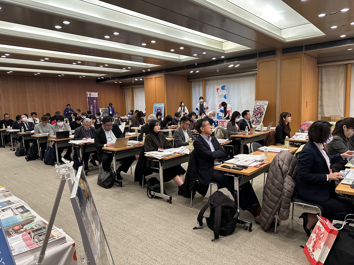 近畿6府県観光情報交換会2