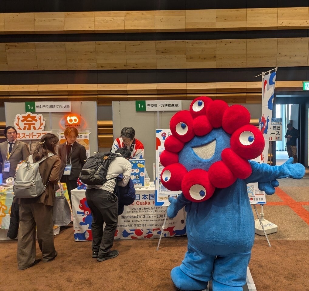 万博PRブースを出展8