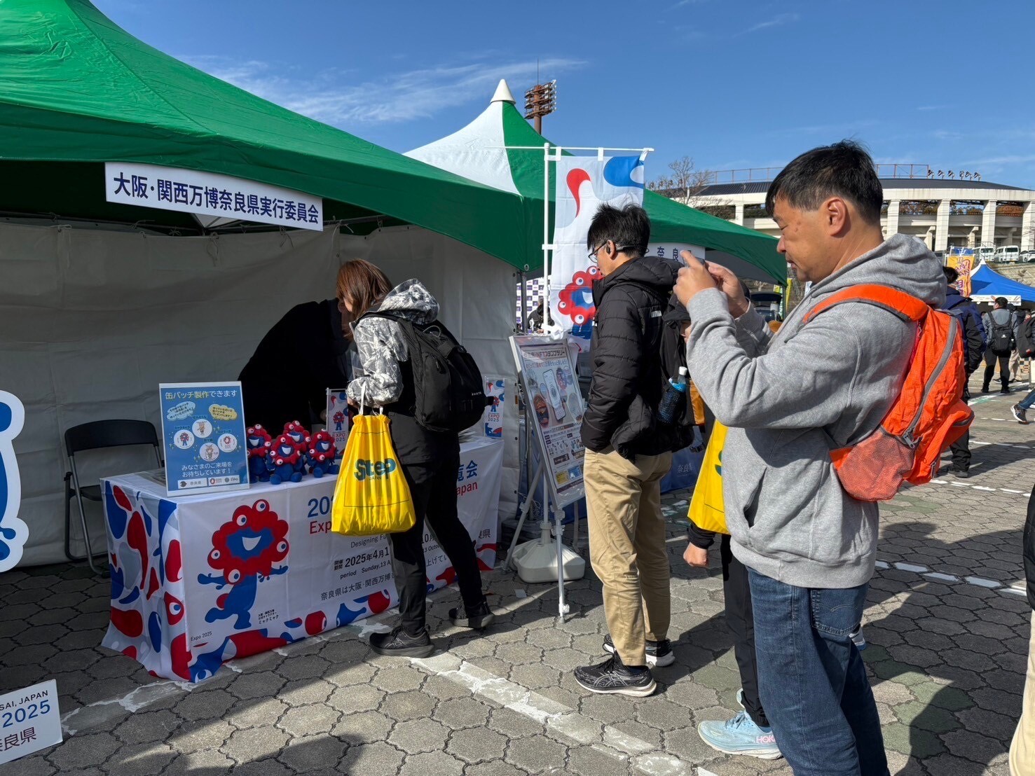 万博PRブースを出展9