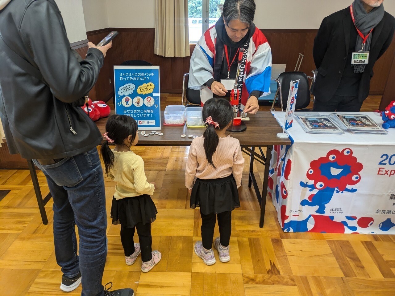 万博PRブースを出展11