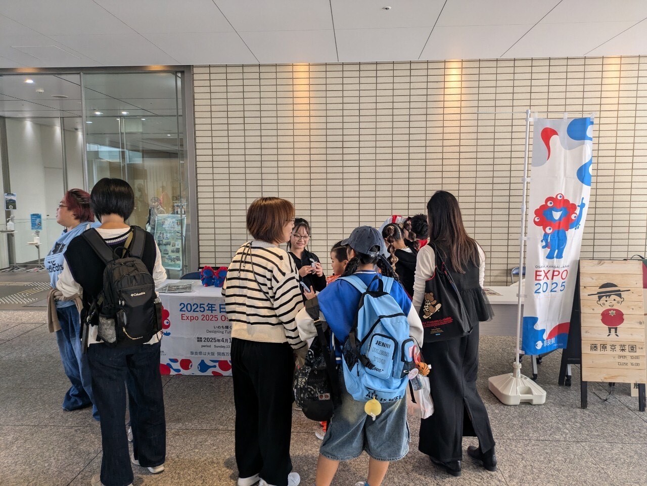 万博PRブースを出展15