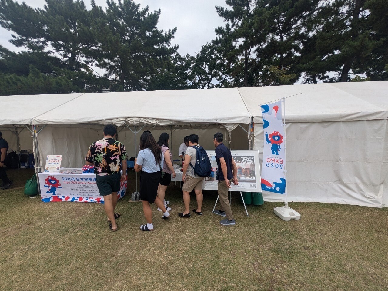 万博PRブースを出展17