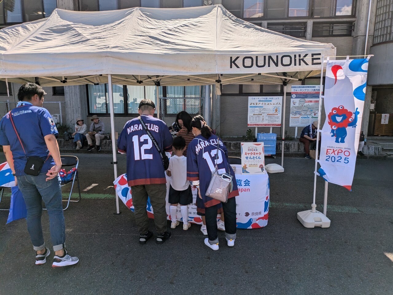 万博PRブースを出展20