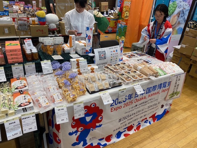 大阪・関西万博西日本マルシェでのPR1
