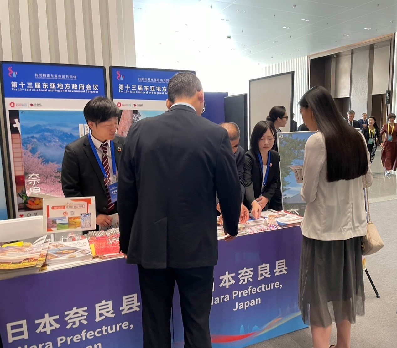 東アジア地方政府会合でのPR3