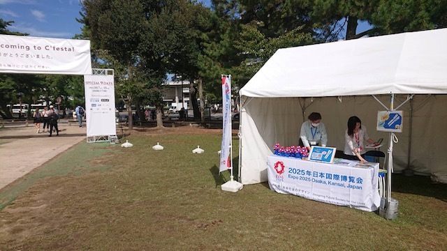 C’festa(シェフェスタ)2023ー1