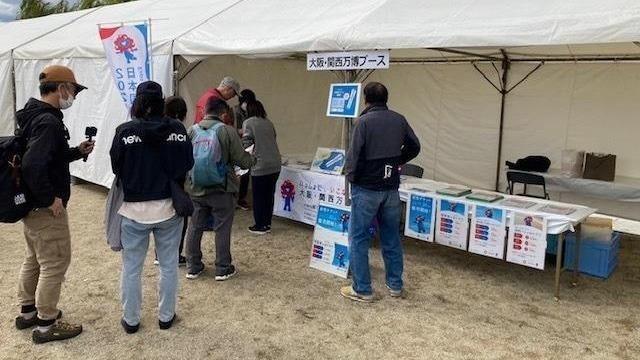 みつきうまし祭り1