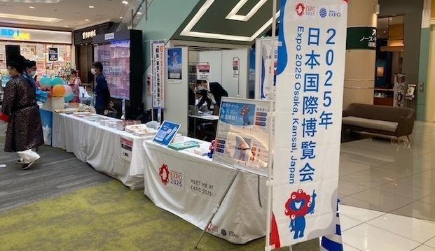 歴史文化体験フェスティバル